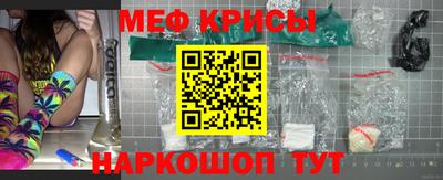 каннабис Сосновый Бор