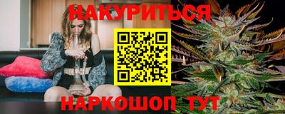 мдма Сосновоборск