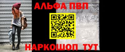 тгк Сочи