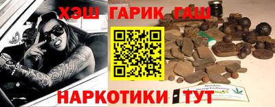 мдма Сосновоборск